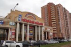 Жилищный комплекс Гусарская Баллада